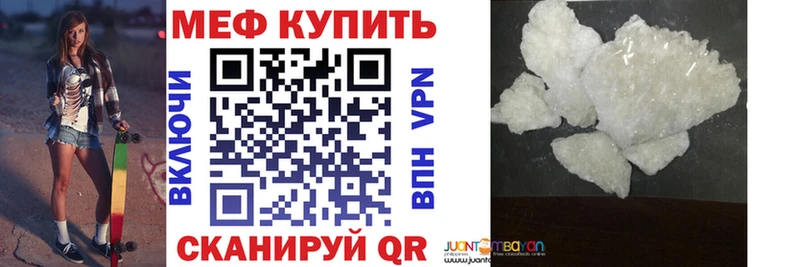 Наркотические вещества Тарко-Сале A PVP  Псилоцибиновые грибы  Cocaine  Каннабис 