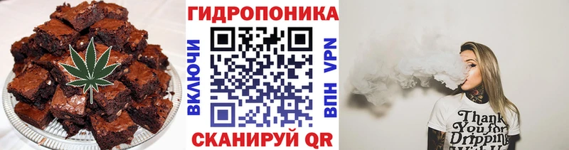 Cannafood конопля  Тарко-Сале 