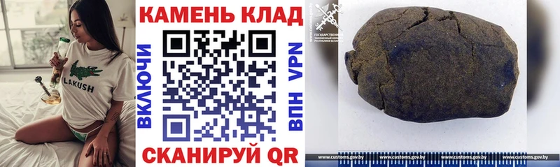 продажа наркотиков  OMG ONION  ГАШ ice o lator  Тарко-Сале 