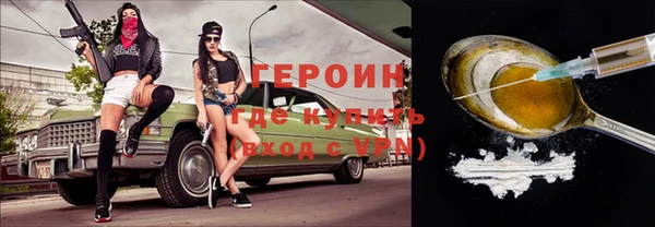 прущие грибы Белоозёрский
