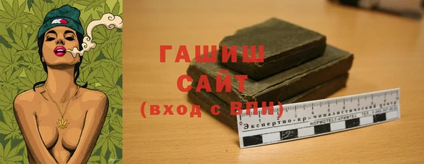 прущие грибы Белоозёрский