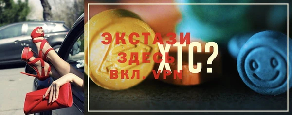 героин Беломорск