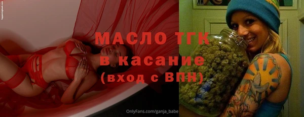 прущие грибы Белоозёрский