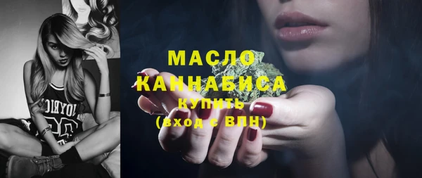 прущие грибы Белоозёрский