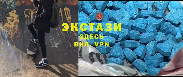 героин Беломорск