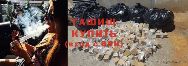 прущие грибы Белоозёрский
