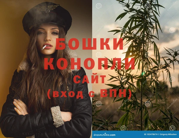 героин Беломорск