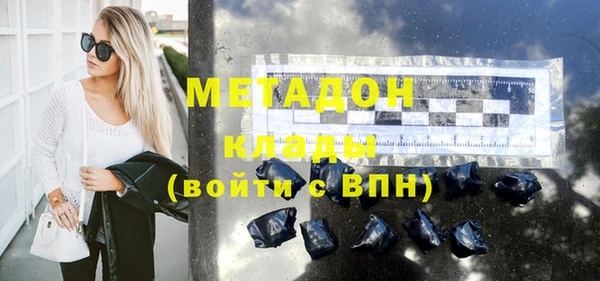 прущие грибы Белоозёрский