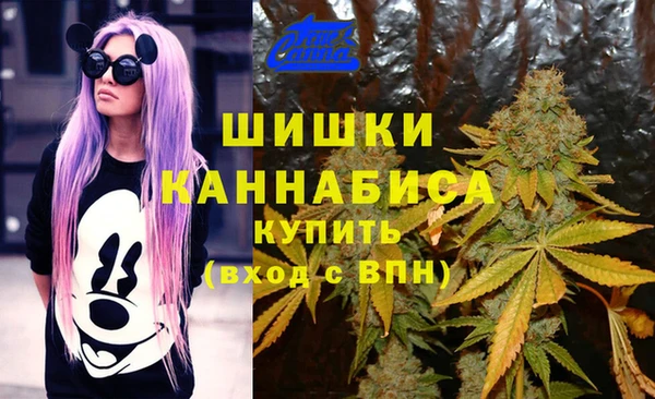 героин Беломорск