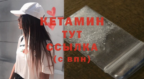 прущие грибы Белоозёрский