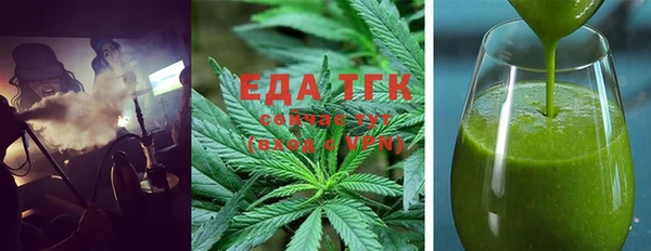 прущие грибы Белоозёрский