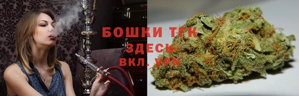 героин Беломорск