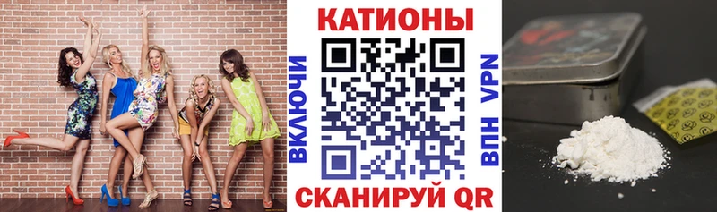 где можно купить   Тарко-Сале  Мефедрон мяу мяу 