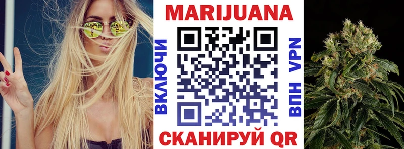 Конопля LSD WEED  Тарко-Сале 
